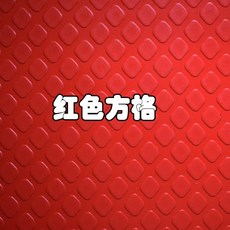 63fd7e2d10817d2b522ad61d51608462fcbe3a2f29054877cecc7ac09be9.jpg