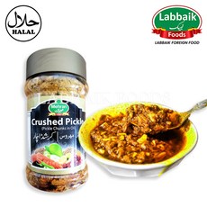 MEHRAN Crushed Mix Pickle Chunks in Oil 750g 크러쉬드 피클, 1개