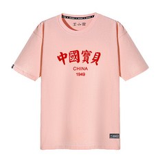 한자이니셜