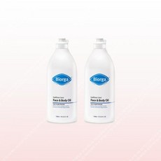 썬플라워씨드바디오일