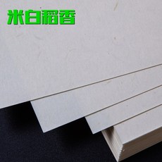 408a581fd42eaee82f50a7c3eaa80334a5907684ffb4daf6d1881e7be81c.jpg