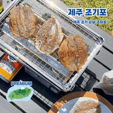 제주 백조기로 만든 도톰한 제주 순살 조기포 190g이상 (4~6장), 1개