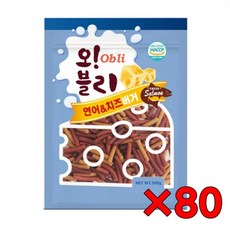 9be9b4eeccb28323fcb824ac64fc0a95d5cc5abf80a80644176983b6ce47.jpg