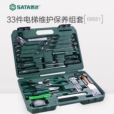 197b46d9fcd9586ccacec5b452c2d729c005f47e8cb178153f5d0e87e056.jpg