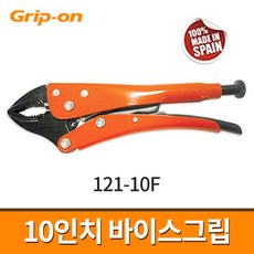 gripon플라이어