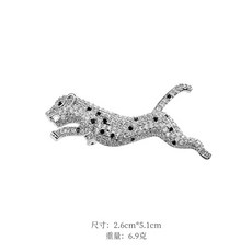 까르띠에브로치