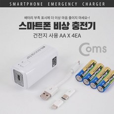 5c4feef5a099c4cd643c8560a4e591d81009fab58c77d0547298e81aa6d0.jpg