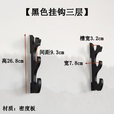 장검거치대 TOP01