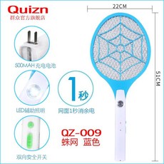 생박