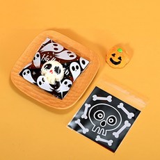 할로윈사탕봉지