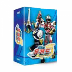 마법전사유캔도