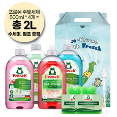 프로쉬 주방세제 4종(수세미+펌프증정), 1개
