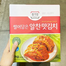 종가집포기김치11kg