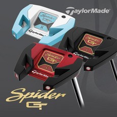 테일러메이드 2022년 스파이더 GT 퍼터, (블랙)(SB) 33인치, (블랙)(SB)