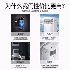 화장실5평난방기