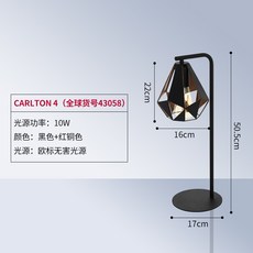 7dab7e1a5cc1a6b2360f9810031e0d4d7ae940bb3dadd13a7514bfd28462.jpg