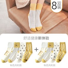 윈자삭스 여중 배럴삭스 원풍 면삭스 봄여름 얇은 한계생 스타킹 가을색 따뜻한 느낌 프리사이즈.(6010)