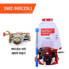 안개 배낭 살포기 농약 살포 스프레이 분사 가솔린 농사 분무기, 1개