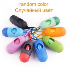 휴대용기저귀쓰레기봉투