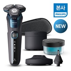 PHILIPS 필립스 전기면도기 SkinIQ 5000 S5579/51 일렉트릭블루, 상세 설명 참조