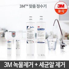 3mhf25-ms