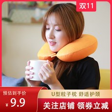 두피마사지기 U형베게 목 목베개 입자 베게비행기 차량용 사무실 낮잠 타입학생 휴대용 여행용차 안마, 기본, T08-기업 단체구매 고객센터연락