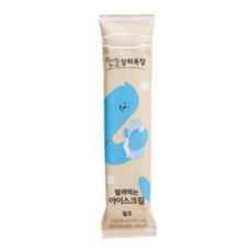 아랍어요르단편