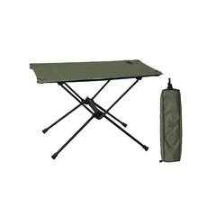 미니카라반 샤인트립 캠핑 초경량 접이식 백패킹 테이블 + 수납가방 카키