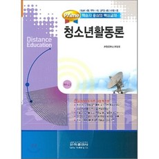 revopoint3dscannerpop2스캐너레보포인트팝2