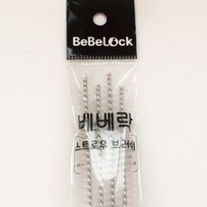 da8ecde296c8408ba15f3efcc0ee1e3762f5c541b9d1bee3afca88818e8b.jpg