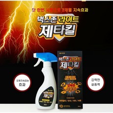a010cc9d381cd299a5e5135a52ceef626f911053b58b87d127ac57635a90.jpg