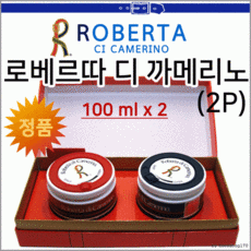 로베르타디까메리노인견메쉬지퍼쉐이퍼