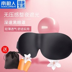 3a1b90e09524caa4987ad1e261c4f055b285388828800e09cc0664ecf560.jpg
