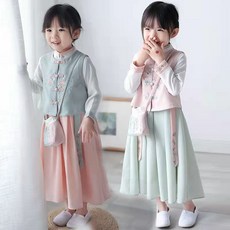 여아한복조끼