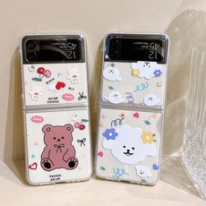 순둥이와댕댕이