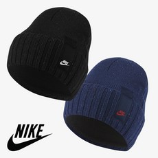[미국] 나이키 비니 니트모자 털모자 Nike Cuffed Beanie