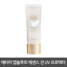 애터미 앱솔루트 에센스 선크림 SPF50+ PA++++, 40ml, 2개