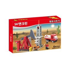 옥스포드블럭콜라보