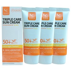 w피부연구소톤업크림