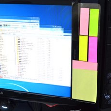 컴퓨터메모거치대