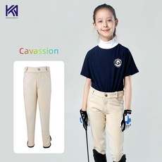 어린이승마바지