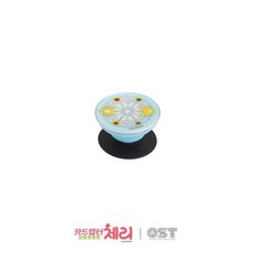 OST [카드캡터체리XOST] 클리어카드 마법진 스마트 그립 악세서리 OTH120325NNL