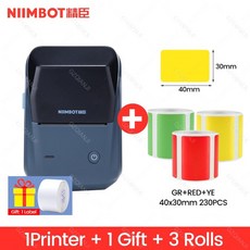 niimbotb21