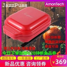3d1329109e61d423c297eceb98c013ea1000ab59bf41952b0f57737d72f4.jpeg