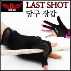 삼오레포츠 보타르 라스트샷 당구장갑 왼손용 선수입문용 큐대, 블랙 L사이즈