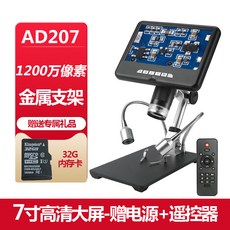 7160591841072f9adc73b6fd942d82313e325e9d8d8dc4e4e495922f2577.jpg