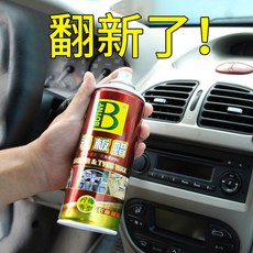 cdd403a7c70ad943ea6cc76e9e3b0742dff1a2b39fd5ab0a37f4f0d67257.jpg