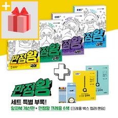 762a33989d7f95151c49be267ae38dede0b1d844f479750ac114144a89e7.jpg