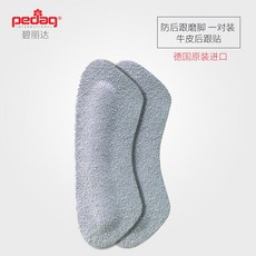 9dab69ec7cb93230934f719dff4049916cb92bd5df0cd938a5c343824d12.jpg