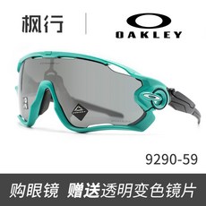 088d4db8f9e376aee8910276b31dcbee641248de8ef331e44e73bf886f83.jpg